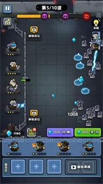 ѼѼ������(Ѽ�������Ϸ)v1.0 �ٷ������ͼ2