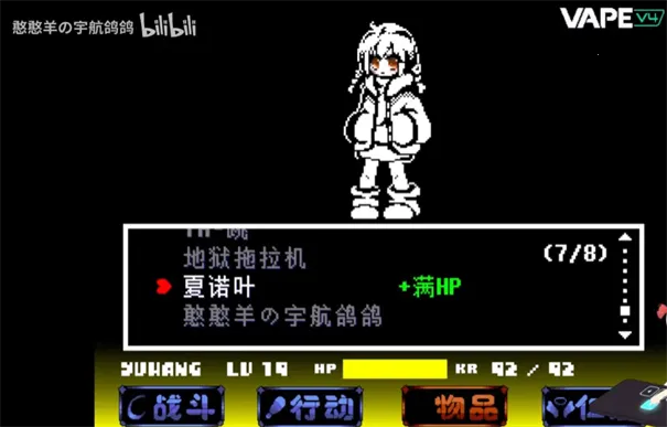 ��˵֮������ս2026���°汾v1.0.3 ��׿���ͼ1