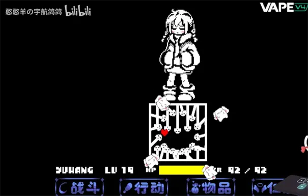 传说之下沃玛战2026最新版本 传说之下沃玛战2026最新版本