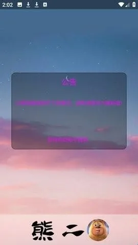 �ܶ�������2026�ٷ�����