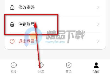 AISelf工具2026最新版本 AISelf工具2026最新版本