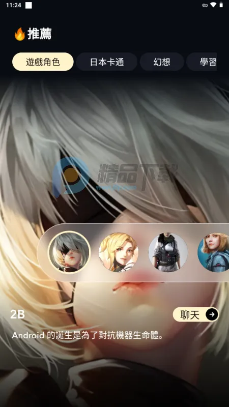 Sugary(AI�����������)