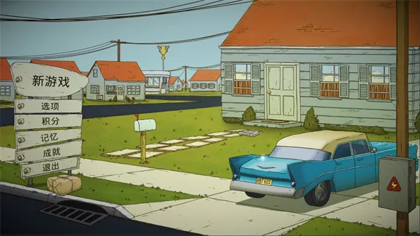 60����������ư�(ĩ��������Ϸ)v1.2.4.81 �ֻ����ͼ0