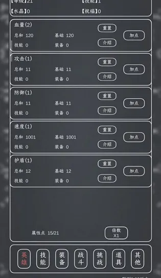 ħ��MAX2026�ٷ�����