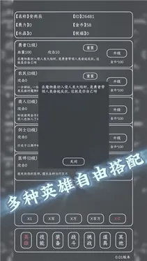 ħ��MAX2026�ٷ�����v0.12 �ٷ������ͼ2