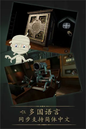 δ�����ķ���ȫ������(���ҽ�����Ϸ)v2.0.5 ��Ѱ��ͼ0