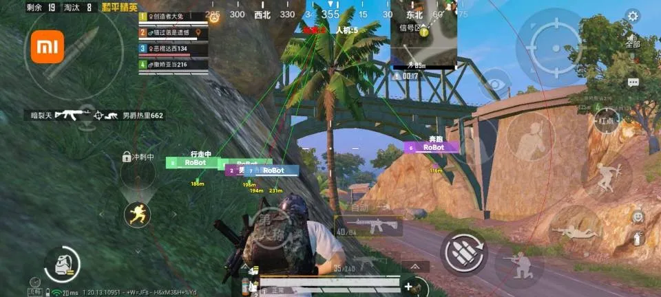 ��ƽ��ӢС��������2026�ٷ����°汾v2.0 ��Ѱ��ͼ0