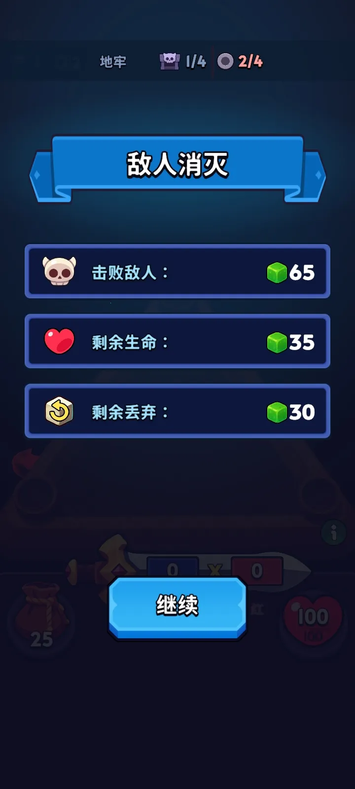 �������������˵�2026���ذ�װv1.5.2 ��Ѱ��ͼ0