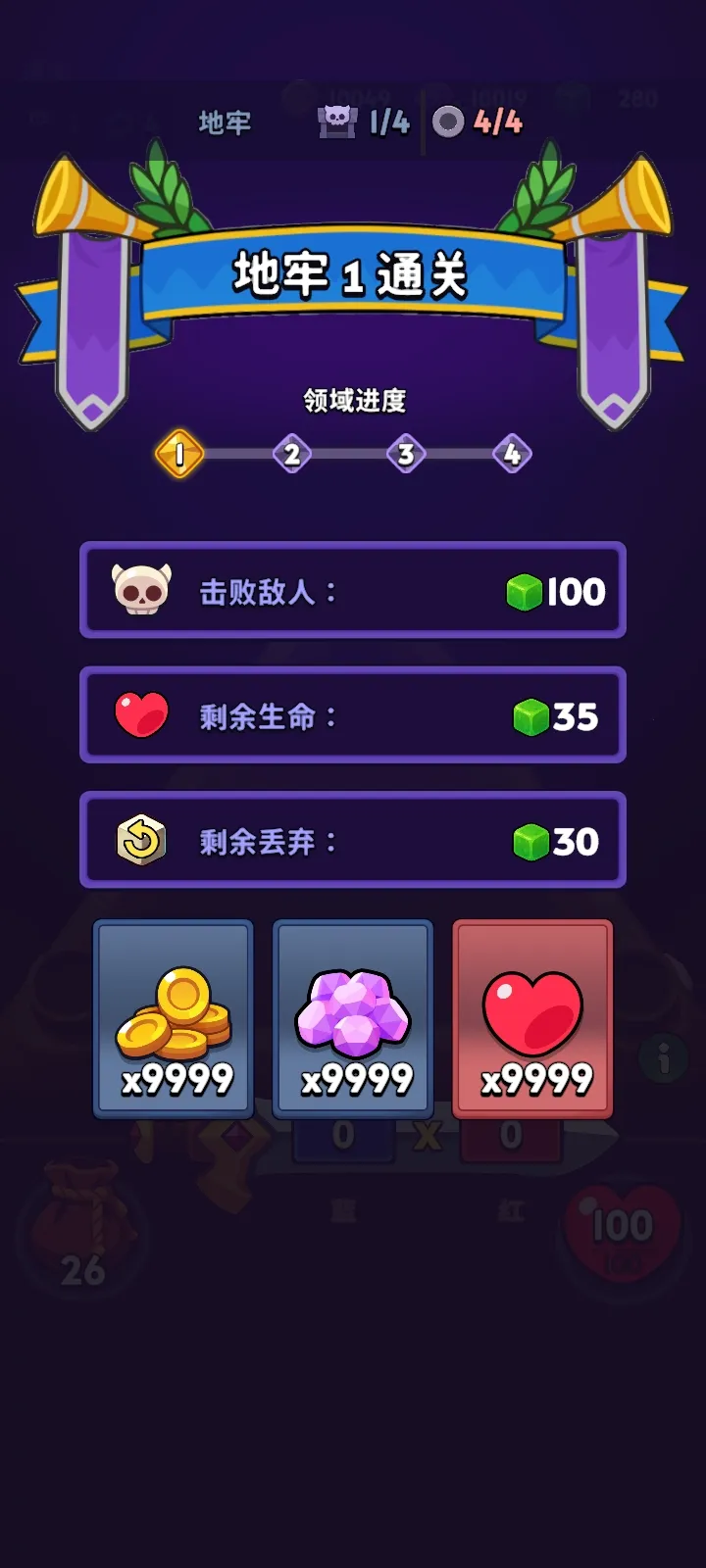 �������������˵�2026���ذ�װv1.5.2 ��Ѱ��ͼ3