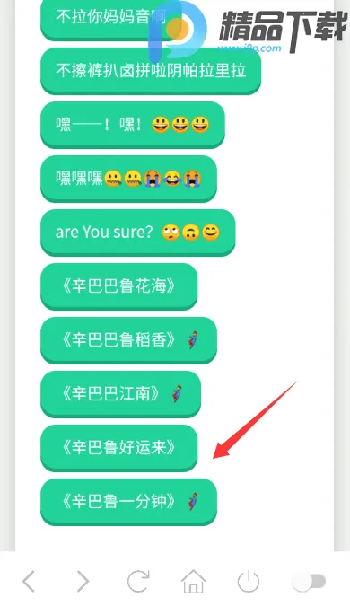 �����������(��������������)