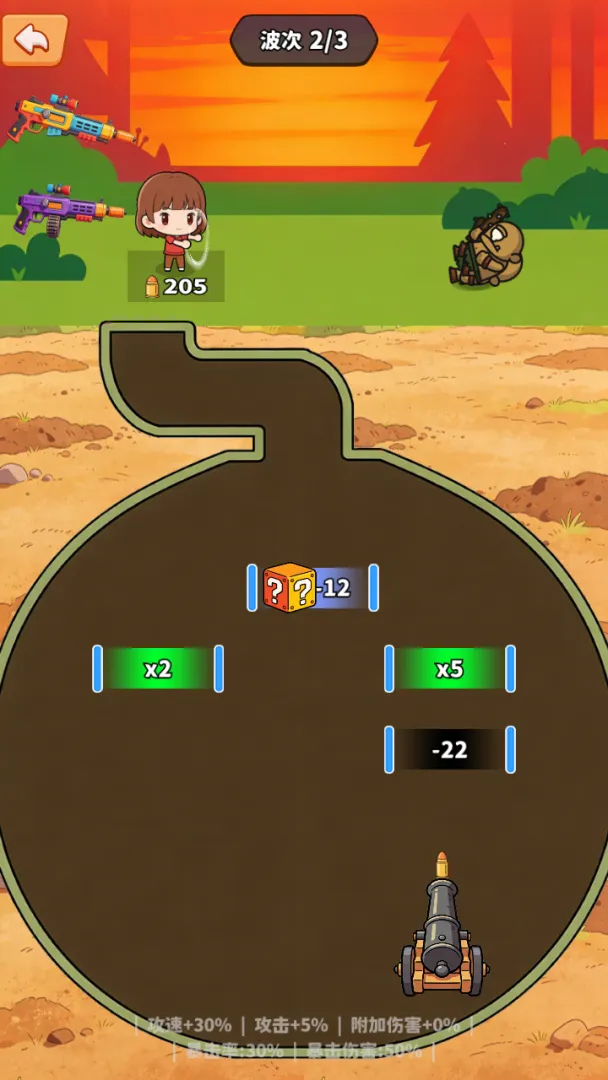 �ڿ�󴳹�2026�ٷ����°汾v1.0 ��Ѱ��ͼ2