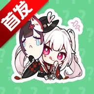 ��������(��������Ϸ)