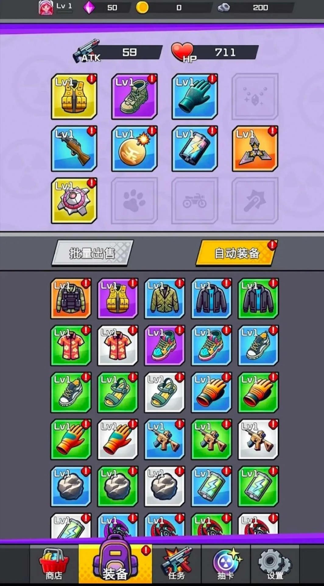 ���޽�ʬ�����˵������ֻ���v2.4.0 ��Ѱ��ͼ3