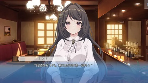 COSPLAY LOVE! Enchanted prin(����������Ϸ)v1.0.0 �ٷ������ͼ0