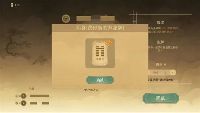 ������ǧ��(��ʷ������Ϸ)v0.5 �ֻ����ͼ2