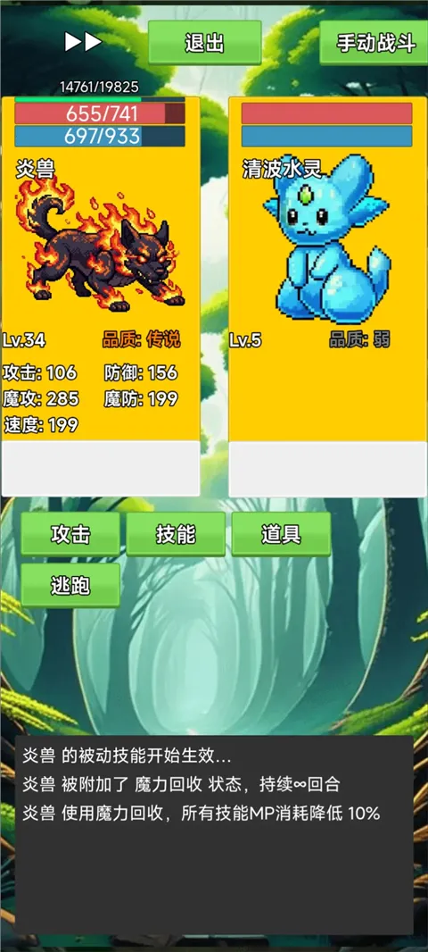 ����2026���°汾v3.5 �ٷ������ͼ0