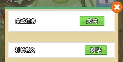 ����2026���°汾