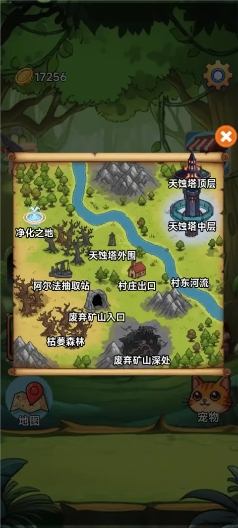 ����2026���°汾v3.5 �ٷ������ͼ3