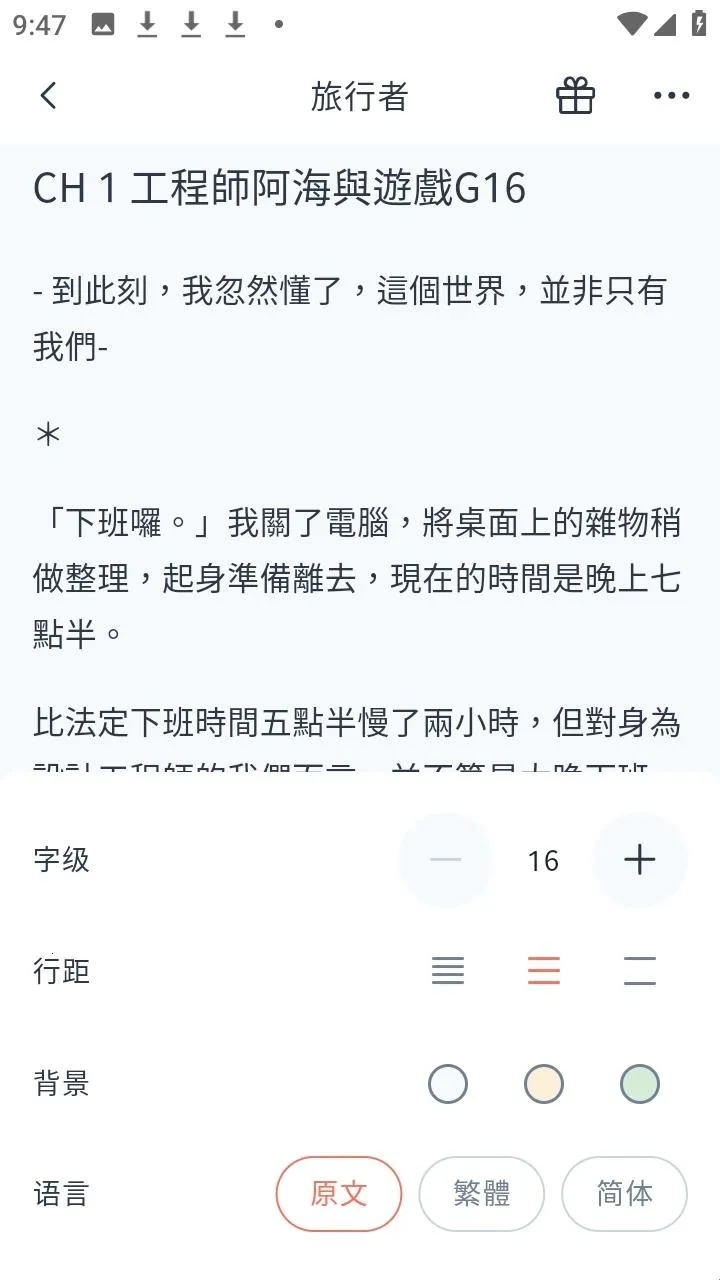 KadoKado�ǽ���2026�ٷ����°汾