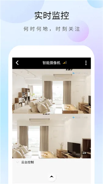 ������ʿ����ͷ(���ܰ������)v1.32.4 ��׿���ͼ3