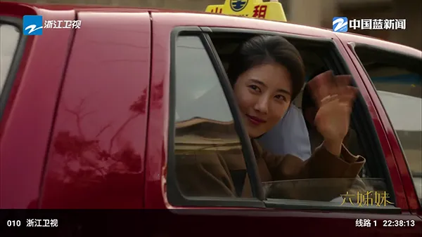 �ƺ�TV���Ӱ�(Ӱ�Ӳ���ƽ̨)v2.3.6 ��׿���ͼ1