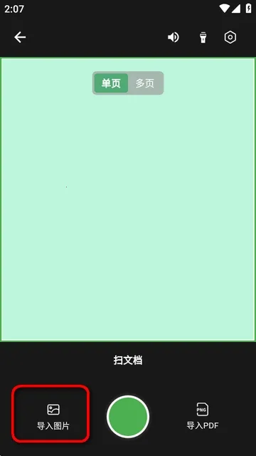 ɨ������2026���°汾