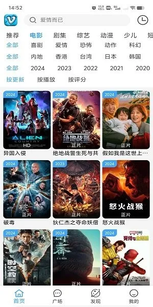 Ļ���Ǻ�(���׷������)v1.5 ��Ѱ��ͼ0