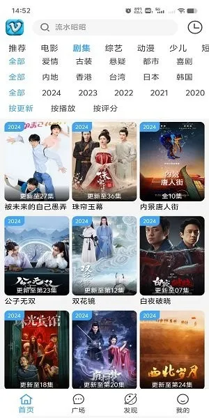 Ļ���Ǻ�(���׷������)v1.5 ��Ѱ��ͼ1