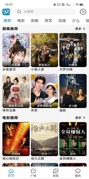 Ļ���Ǻ�(���׷������)v1.5 ��Ѱ��ͼ2