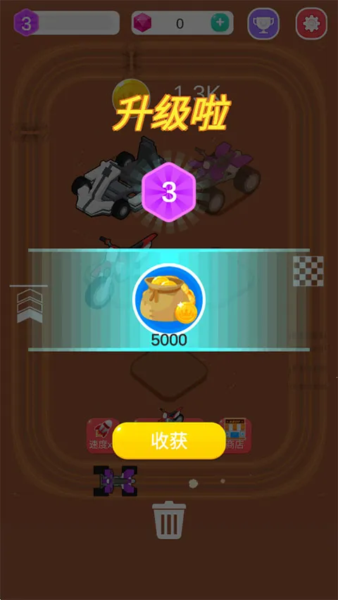 Merge Car Racer2026最新版本 Merge Car Racer2026最新版本