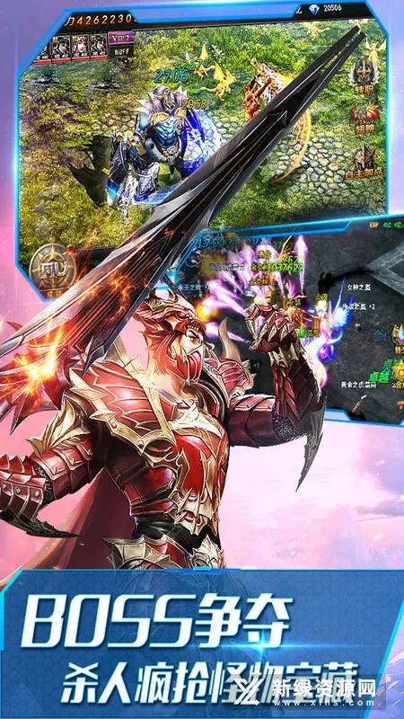 ����ʹ֮��H5��׿���ֻ���v3.2.7 �ٷ������ͼ2