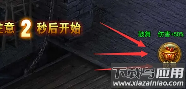 大天使之剑H5安卓版手机版 大天使之剑H5安卓版手机版