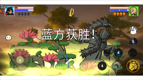 像素火影宇宙服重启2026官方最新版本 像素火影宇宙服重启2026官方最新版本