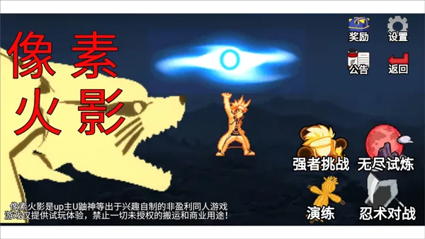 ���ػ�Ӱ���������2026�ٷ����°汾v92.52.2 ��Ѱ��ͼ1