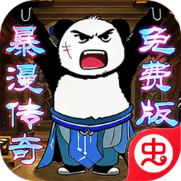 �һ���ʿ(����ϻ�����)