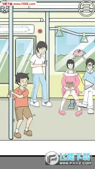 ����ر�22026�ٷ�����v1.3 ��׿���ͼ2