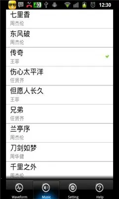 ���𱨾��������ֻ���v1.0.9 ��׿���ͼ1