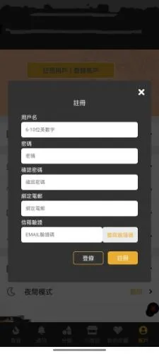 boylove(�����Ķ�ƽ̨)