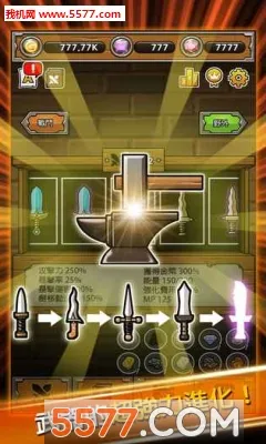 ������ǿ����2026�ٷ�����v2.60 �ٷ������ͼ1