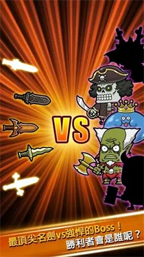 ������ǿ����2026�ٷ�����v2.60 �ٷ������ͼ3