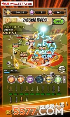 ������ǿ����2026�ٷ�����v2.60 �ٷ������ͼ0