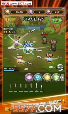 ������ǿ����2026�ٷ�����v2.60 �ٷ������ͼ2