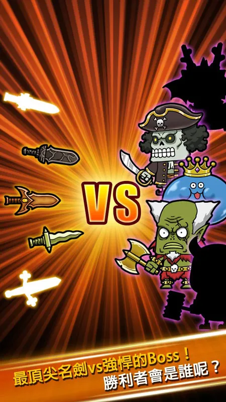 ������ǿ����2026�ٷ�����