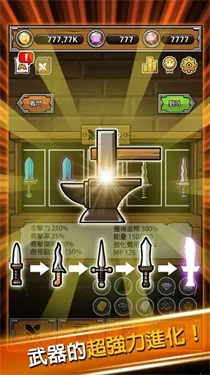 ������ǿ����2026�ٷ�����