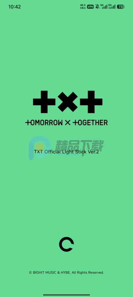 TXT Official Light Stick Ver.22026�ٷ����°汾v1.10 �ֻ����ͼ1