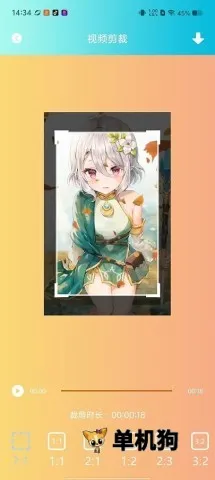 vscopro2026下载安装 vscopro2026下载安装