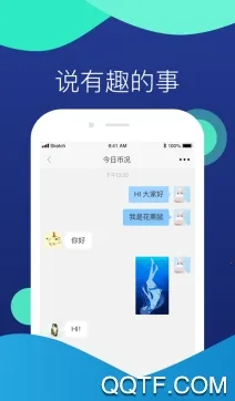 ���Ҹ��������ֻ���