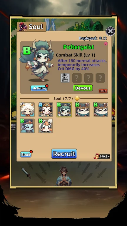 ��������2026���ذ�װv1.0.0 ��Ѱ��ͼ3