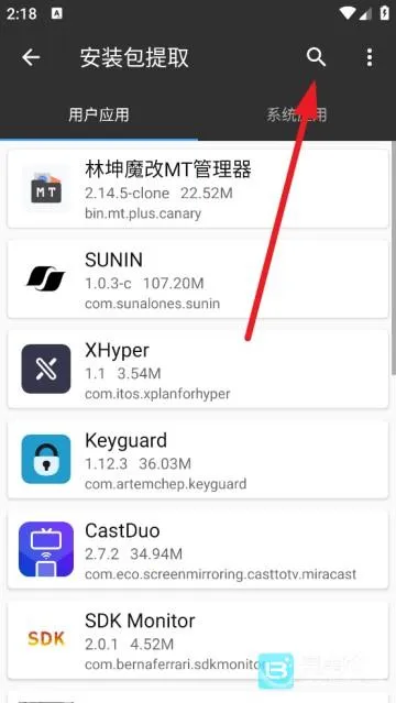 ����ħ��MT������(��׿�ļ�������)