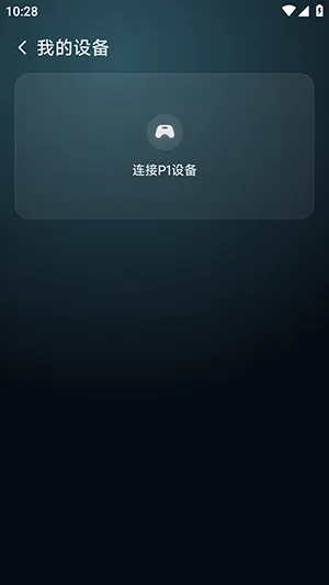 �������������ֻ���v6.0.2 ��Ѱ��ͼ3